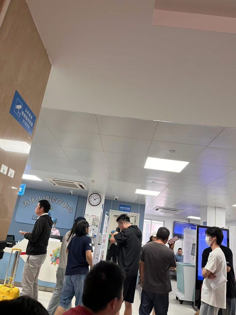 一次肠镜检查的记录和感想